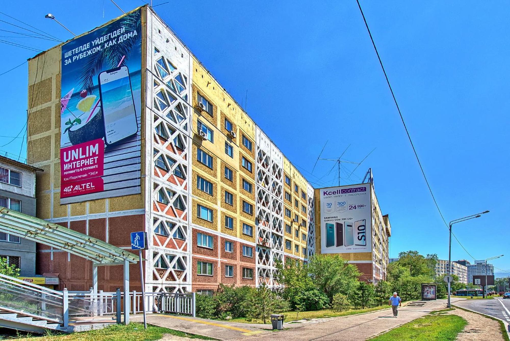 Apartment Near The President'S Park. Orbita-2 Almaty Esterno foto